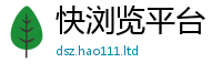 777888管家婆精准四肖向7777788888精准新奥马会传